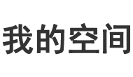 基金通证券热点