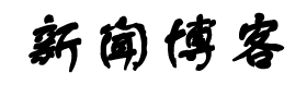 基金通证券热点