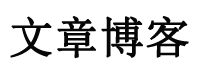 基金通证券热点